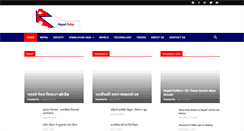 Desktop Screenshot of nepalpolity.com